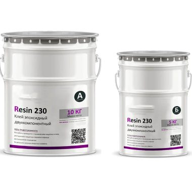 Клей эпоксидный двухкомпонентный Resin 230