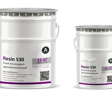 Клей эпоксидный двухкомпонентный  Resin 530