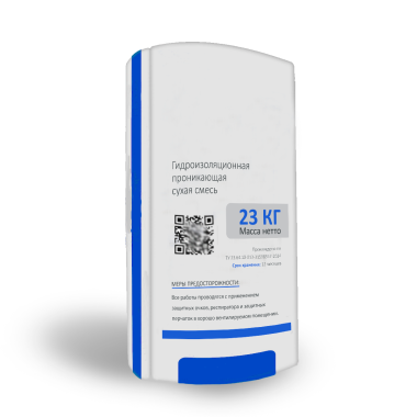 Полиуретановая инъекционная гидроактивная смола (Copy)